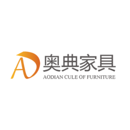 重庆奥典办公家具有限公司