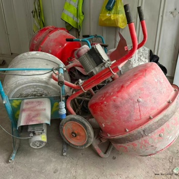 出售3个小型搅拌机