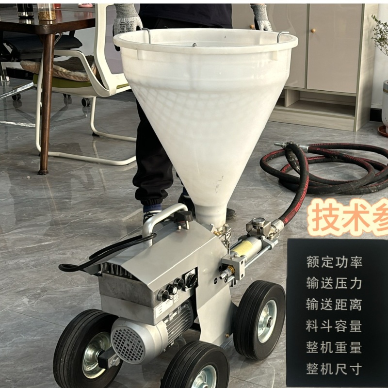 炫-AIX水泥压浆机售价5510全系对标国外3台起购