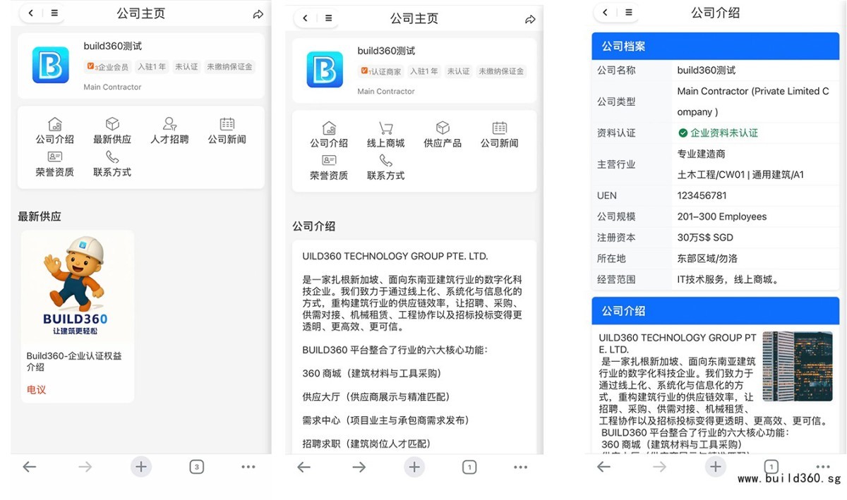 2d43f582ab0b7362817d3fd493d56782 拷贝.jpg