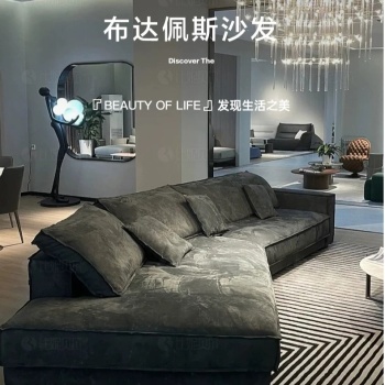 布达佩斯沙发异型转角客厅大坐深磨砂布创意大斜角布艺沙发