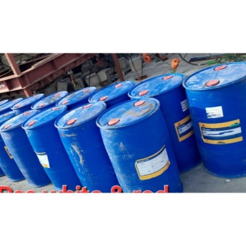 Sale of used empty plastic drum