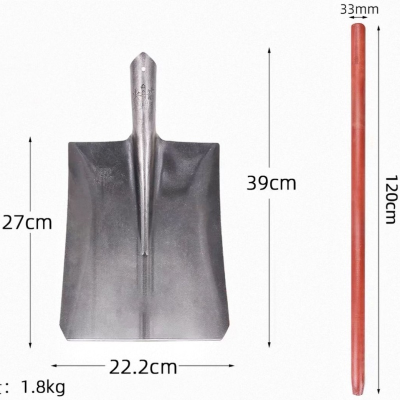 方头铁锨＋杆子（杆子长120cm）
