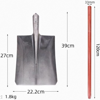 方头铁锨＋杆子（杆子长120cm）