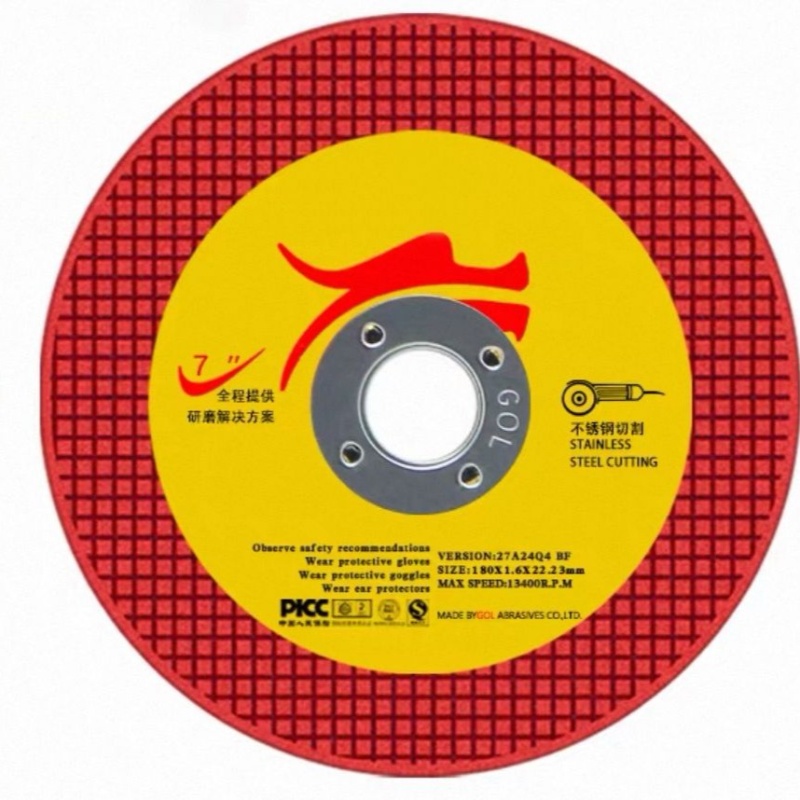 180mm Angle Grinder Cutting Disc