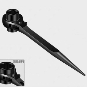尖尾棘轮扳手-Pointed Ratchet Ring Spanner