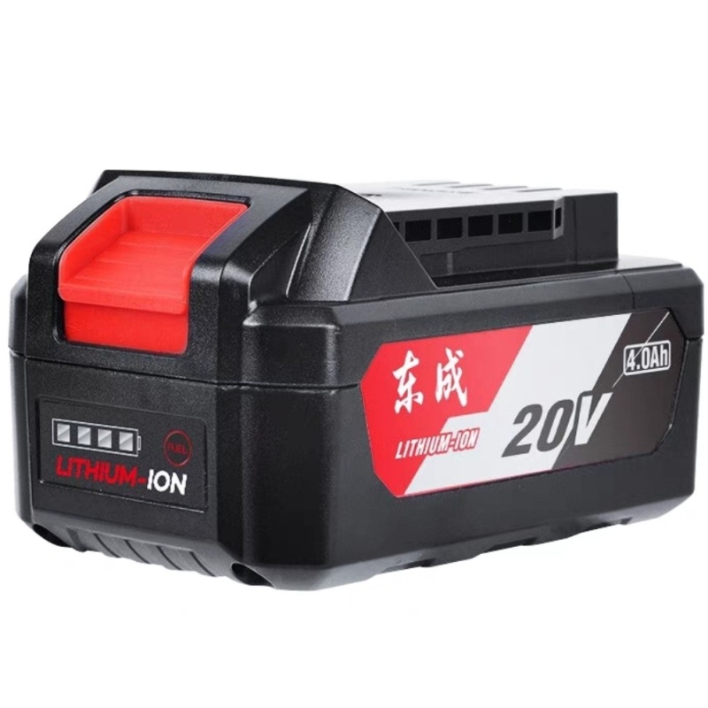DongCheng Battery-电池-20V-4.0Ah