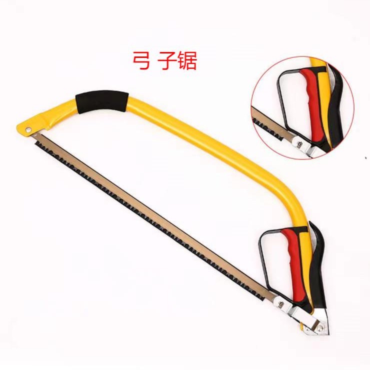 BOW SAW Frame C/W Balde-弓子锯