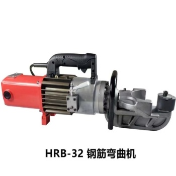32#Rebar bending machine -钢筋弯曲机