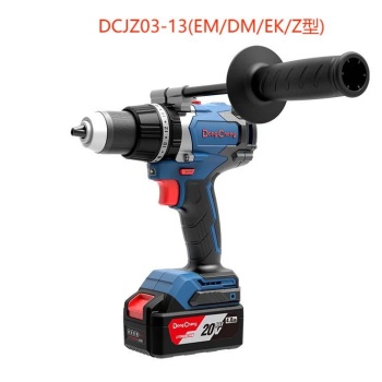 DongCheng-Cordless Brushless Driver-DCJZ03-13-无刷钻机