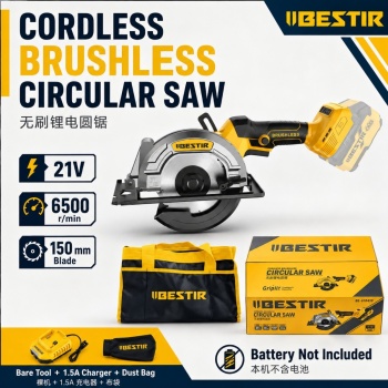 Cordless Brushless Circular Saw｜无刷锂电圆锯
