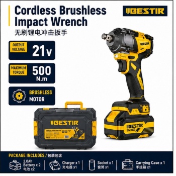 Cordless Brushless Impact Wrench｜21V 无刷锂电冲击扳手