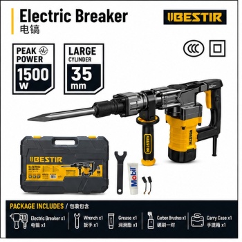 1500W Electric Demolition Hammer (EU Plug)｜1500W 电镐（欧标）
