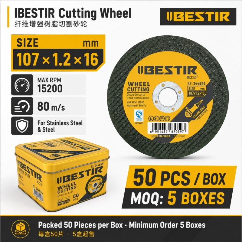 Cutting Disc 4" – 50 PCS/BOX