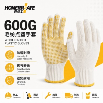600G Woollen Dot Plastic Gloves