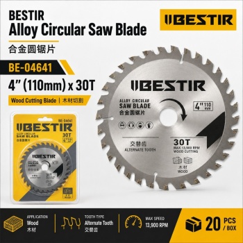 4"×30T TCT Saw Blade (Wood)｜ 木工合金锯片 20 PCS / Box