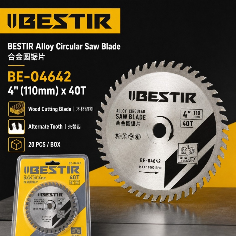 4"×40T TCT Saw Blade (Wood)｜4"×40T 木工合金锯片