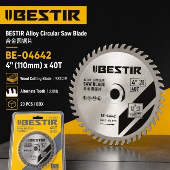 4"×40T TCT Saw Blade (Wood)｜4"×40T 木工合金锯片