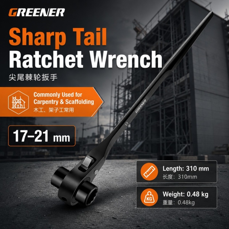 Black Ratchet Podger Spanner/尖尾棘轮扳手